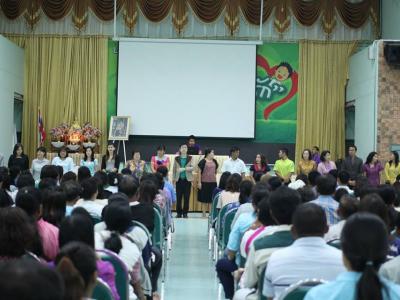 สานสัมพันธ์พ่อ แม่ ครู สู่ลูกรัก