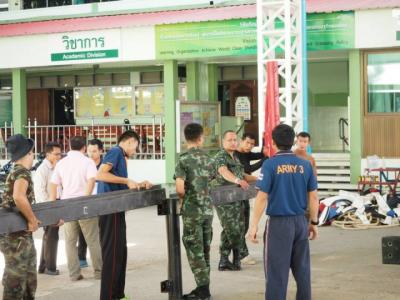 การเตรียมความพร้อมและซ้อมใหญ่ พิธีเปิด เพชรบุระเกมส์ ครั้งที่ 1