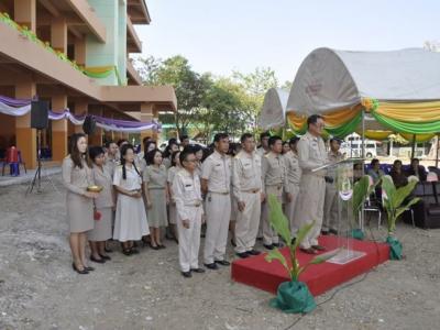 พิธีเปิดอาคารเพชร ณ โรงเรียนนิยมศิลป์อนุสรณ์