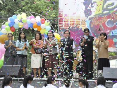 กิจกรรมวันขึ้นปีใหม่ 2558