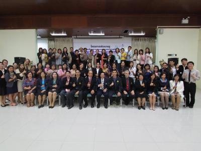 อบรมโครงการ EIS