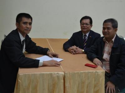 อบรมโครงการ EIS