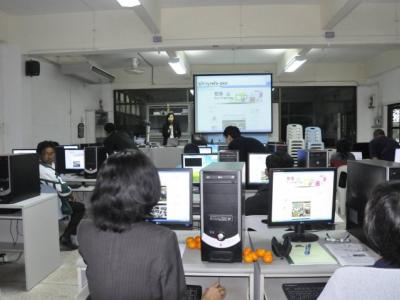 อบรมโครงการ EIS