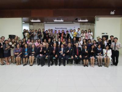 อบรมโครงการ EIS