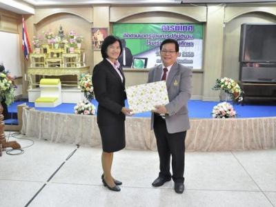 นิเทศ ติดตามการดำเนินงานโรงเรียน
