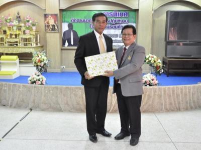 นิเทศ ติดตามการดำเนินงานโรงเรียน