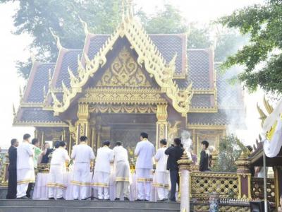 การแสดงรำบวงสรวง