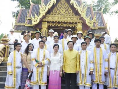การแสดงรำบวงสรวง