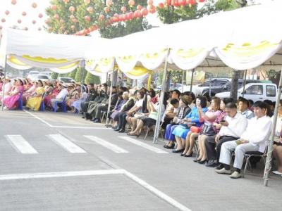 การแสดงรำบวงสรวง