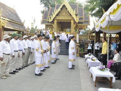 การแสดงรำบวงสรวง