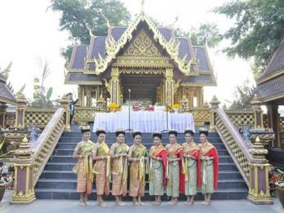 การแสดงรำบวงสรวง