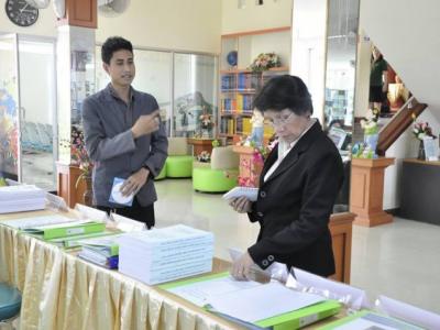 ประเมินงานห้องสมุดดีเด่นระดับประเทศ