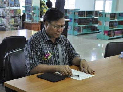 ประเมินงานห้องสมุดดีเด่นระดับประเทศ