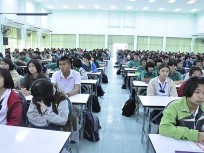 ศูนย์ ERIC จัดสอนทบทวนความรู้