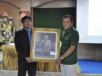 ศึกษาดูงานจากโรงเรียนสัตหีบวิทยาคม