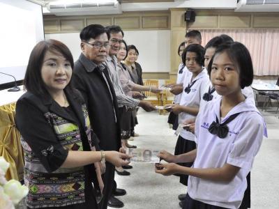 ศูนย์พัฒนาสังคม มอบทุนการศึกษา