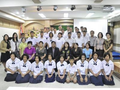 ศูนย์พัฒนาสังคม มอบทุนการศึกษา