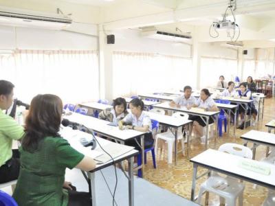 เพชรสร้างปัญญา ก้าวหน้าวิชาการ ครั้งที่ 9