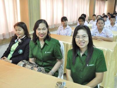 เพชรสร้างปัญญา ก้าวหน้าวิชาการ ครั้งที่ 9