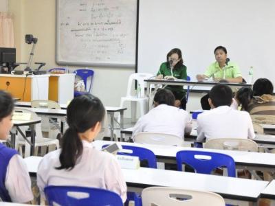 เพชรสร้างปัญญา ก้าวหน้าวิชาการ ครั้งที่ 9