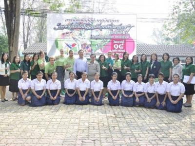 เพชรสร้างปัญญา ก้าวหน้าวิชาการ ครั้งที่ 9