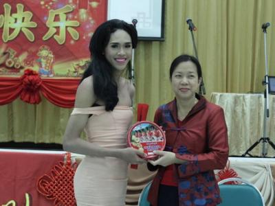 กิจกรรมวันตรุษจีน