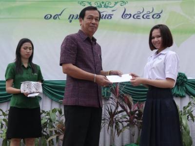 มูลนิธิเพชรพิทยาคม มอบทุนการศึกษา