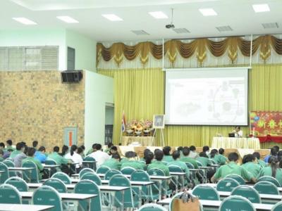 เข้าร่วมการอบรมสาขาวิชารัฐศาสตร์