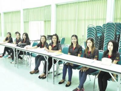 เข้าร่วมการอบรมสาขาวิชารัฐศาสตร์