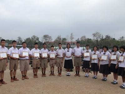 รางวัลคนดีศรีเขียวขาว