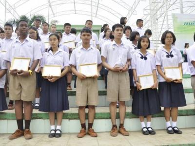 รางวัลคนดีศรีเขียวขาว