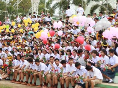 วันแห่งศักดิ์ศรี เวทีแห่งเกียรติยศ