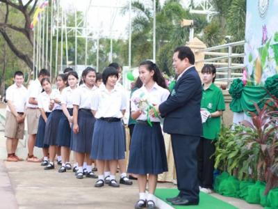 วันแห่งศักดิ์ศรี เวทีแห่งเกียรติยศ