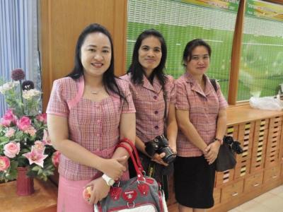 ศึกษาดูงาน