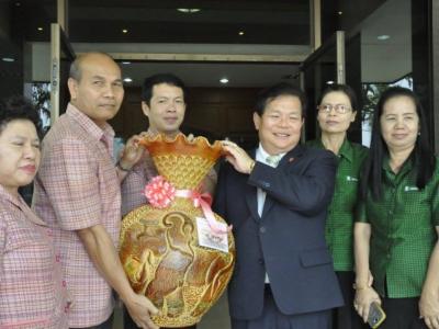 ศึกษาดูงาน