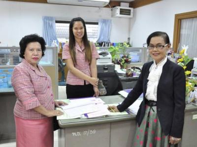 ศึกษาดูงาน