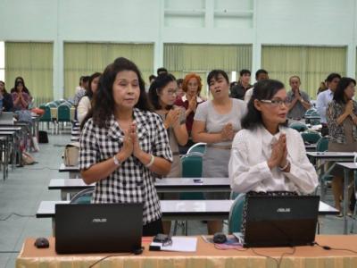 อบบรมการใช้สารสนเทศ(ICT)