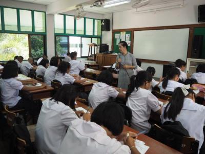 การสอนปรับพื้นฐานนักเรียนชั้น ม.1 และ ม.4 