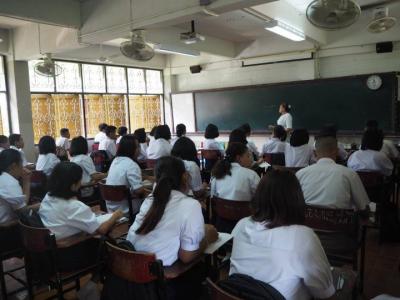 การสอนปรับพื้นฐานนักเรียนชั้น ม.1 และ ม.4 