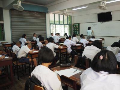 การสอนปรับพื้นฐานนักเรียนชั้น ม.1 และ ม.4 