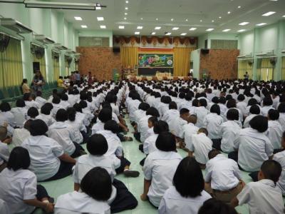 ปฐมนิเทศนักเรียน ม.1 และม.4