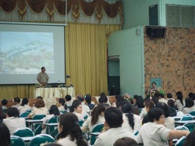 ประชุมครูสหวิทยาเขตเพชรพิทยาคม