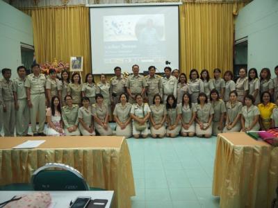 ประชุมครูสหวิทยาเขตเพชรพิทยาคม