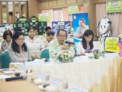 ประเมินผลการดำเนินงานตามจุดเน้น สพฐ.