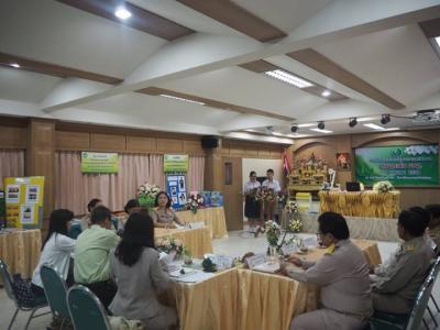 ประเมินผลการดำเนินงานตามจุดเน้น สพฐ.