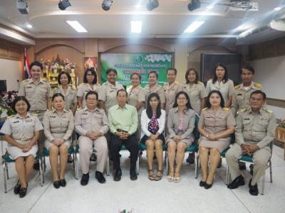 ประเมินผลการดำเนินงานตามจุดเน้น สพฐ.