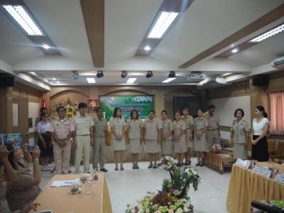 ประเมินผลการดำเนินงานตามจุดเน้น สพฐ.