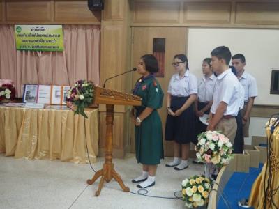 นิเทศติดตามมาตรฐานการปฎิบัติงานโรงเรียน