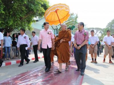 พิธีวางศิลาฤกษ์อาคารพระราชปริยัติบัณฑิต