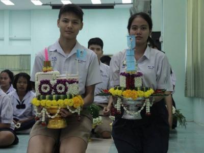 พิธีไหว้ครูประจำปีการศึกษา 2558